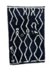 Tapis Berbere Beni Ouarain noir motif blanc